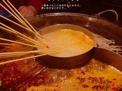 -渝涯重庆豆花老火锅(中赢国际店)