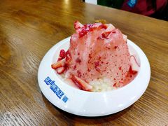 草莓炼乳刨冰-梁子刨冰王(鞍山西道店)
