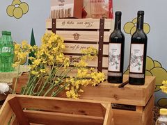 -中国天府农业博览园