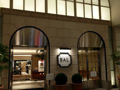 -无印良品(京都BAL店)