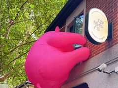 -Money Shops(愚园路店)