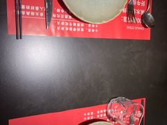 -赤火牛排(金狮广场店)