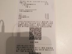 -麦当劳(新达汇三林店)