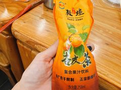 -夏家合汁(天润花园小区店)