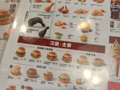 -德克士精巧店(嘉定宝龙广场店)