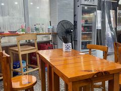 -熙盛源(凤凰街店)