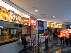 -西北45°(世茂广场店)