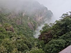 -三清山风景名胜区