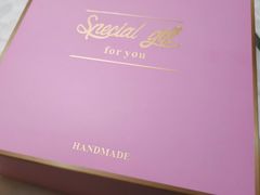 -BC烘焙伴手礼(新光天地店)