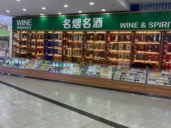 -利客来李村购物中心