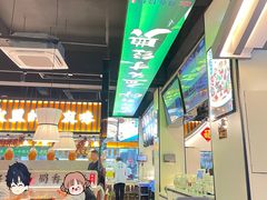 -蜀香格格•剁椒鱼头(龙西店)
