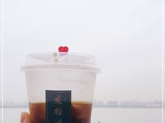 -游心咖啡(青山滨江店)