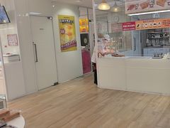 -味多美蛋糕(三元桥店)