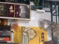 -丁丁猫重庆小面(徐州路店)