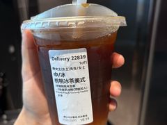 -星巴克臻选(上海合生汇1F店)