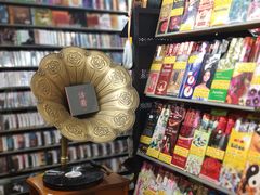 -Hi Fi Acoustic 梵香禅韵·色声香味