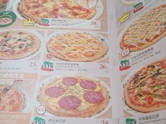菜单-萨莉亚意式餐厅(苏州食百家店)