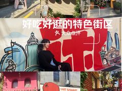 -溪岸路花鸟市场