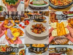-稻香海鲜饭店(第一国际店)