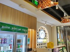 -胡氏大盘鸡新疆菜(谈固店)