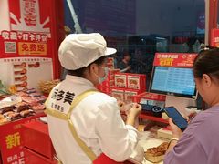 -味多美蛋糕(双合地铁店)