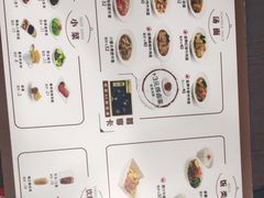 -康师傅私房牛肉面(北京南站店)
