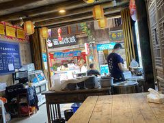 大堂-太平张醪糟(西街直营店)