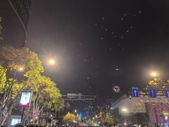 -杭州湖滨in77