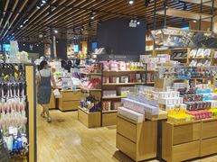 -九木杂物社(恒隆广场店)