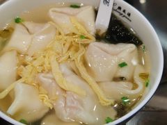 -熙盛源(凤凰街店)