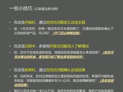 -猴有戏教育戏剧·音乐剧·主持口才·演讲朗诵辩论(环球港华师大校区)