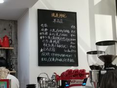 -NOTBAD 须时·咖啡馆