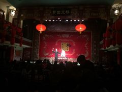 -德云社(三里屯店)