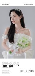 -巴黎婚纱摄影(瑞安旗舰店)