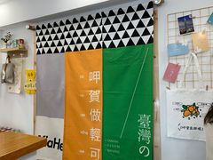 -呷贺盐酥鸡(抄纸巷店)
