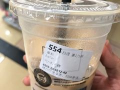 拿铁-瑞幸咖啡(紫金数码园店)