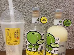 双榨杨桃油柑-喜茶(深圳海岸城店)