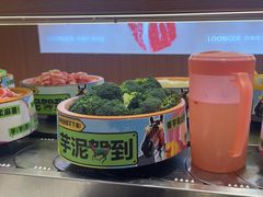 -龍歌自助小火锅(市南金茂湾店)