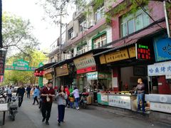 -清真李唯一优质肉丸糊辣汤