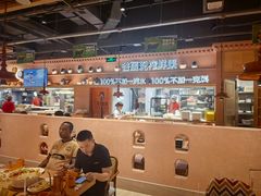 -谷丽麦馕新疆菜·清真(步步高梅溪新天地店)