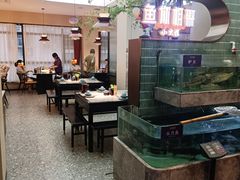-鱼你相聚·河鲜馆(袁家岭店)