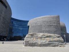 -大同市博物馆