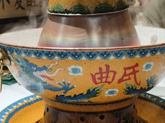 -曲氏老北京铜锅涮肉•火锅(不老街店)