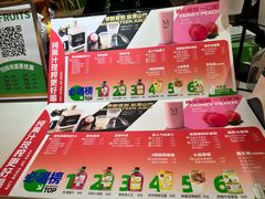 -Mr.Fruits水果先生(蓝色港湾店)