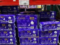 -山姆会员商店(上海浦东店)