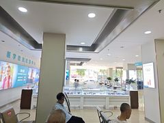 -成都新视界眼科医院·近视手术·儿童近视