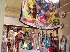 -恋物百货商店(华侨城店)