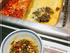 -大隐·成都火锅Bistro(合生麒麟新天地店)