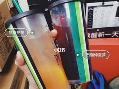 -星巴克臻选(深圳万象天地旗舰店)