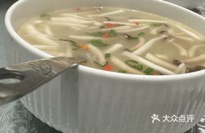 Nourishing Mushroom Soup